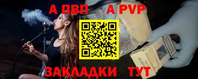 MDMA Premium VHQ Коммунар