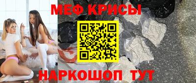 MDMA Premium VHQ Коммунар