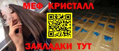 марки lsd Комсомольск-на-Амуре