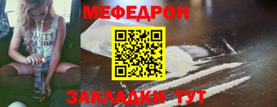 марки lsd Комсомольск-на-Амуре