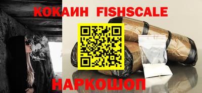 марки lsd Комсомольск-на-Амуре