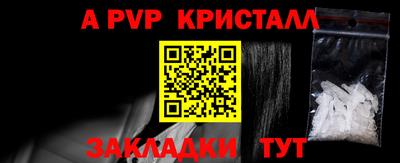 MDMA Premium VHQ Коммунар