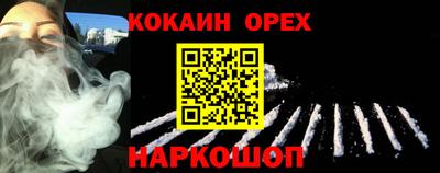 марки lsd Комсомольск-на-Амуре