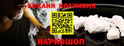 MDMA Premium VHQ Коммунар
