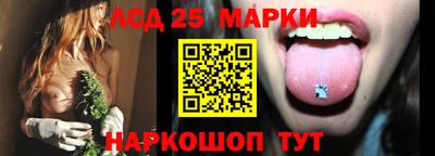 эйфоретик Конаково
