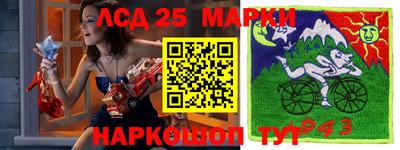 MDMA Premium VHQ Коммунар
