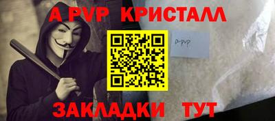 марки lsd Комсомольск-на-Амуре