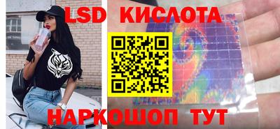 MDMA Premium VHQ Коммунар