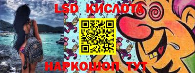 эйфоретик Конаково