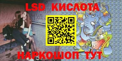 MDMA Premium VHQ Коммунар