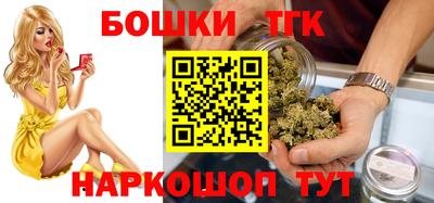 марки lsd Комсомольск-на-Амуре