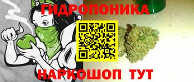 эйфоретик Конаково