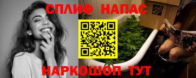 MDMA Premium VHQ Коммунар
