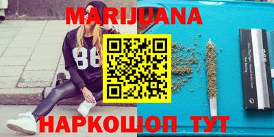 эйфоретик Конаково