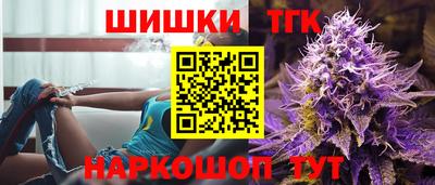 эйфоретик Конаково