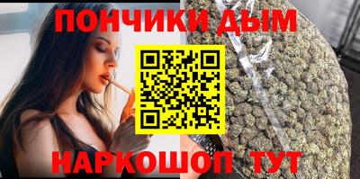 марки lsd Комсомольск-на-Амуре