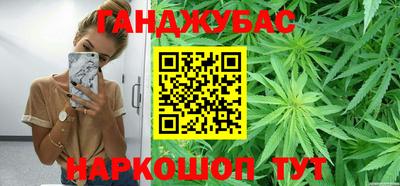 эйфоретик Конаково