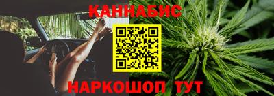 марки lsd Комсомольск-на-Амуре
