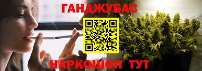 MDMA Premium VHQ Коммунар