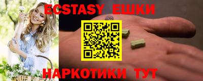 марки lsd Комсомольск-на-Амуре