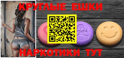 марки lsd Комсомольск-на-Амуре