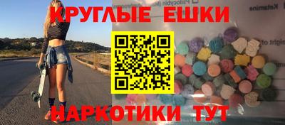 MDMA Premium VHQ Коммунар