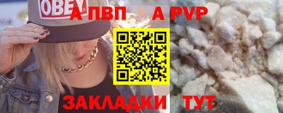 MDMA Premium VHQ Коммунар