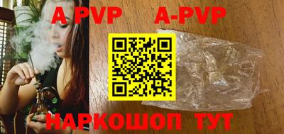 MDMA Premium VHQ Коммунар