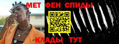MDMA Premium VHQ Коммунар