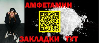 MDMA Premium VHQ Коммунар