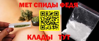 MDMA Premium VHQ Коммунар