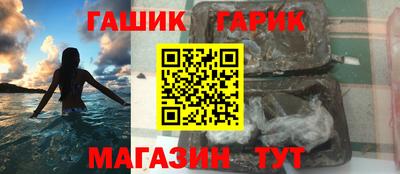эйфоретик Конаково