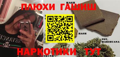 эйфоретик Конаково