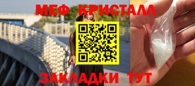 MDMA Premium VHQ Коммунар